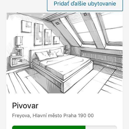 Hotel Pivovar Πράγα Εξωτερικό φωτογραφία